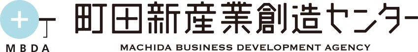 町田新産業創造センター